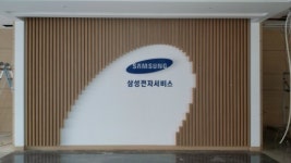 리센트프로모애드 | 나모애드