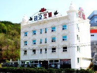 금오모텔