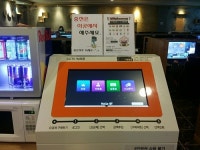 샾PCCAFE