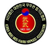 한얼합기도