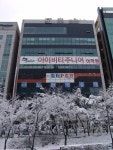 iBT junior 송촌동1센터