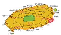 해와달