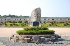 음암중학교