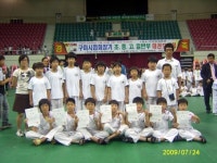 경북대 드림태권도장