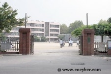 아주중학교