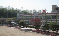 남산초등학교