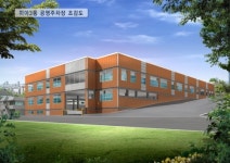 천마엔지니어링