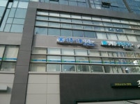 세종서울치과의원