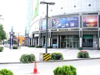 국제컴퓨터네트