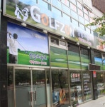 싱글로스크린골프