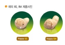 세기보청기 진주점