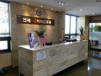 연세권이비인후과의원