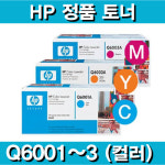 보람아이티에스