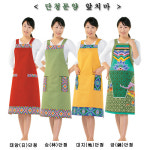한국에이프런