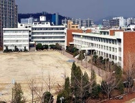 서문여자고등학교