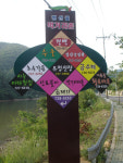 새천년광고