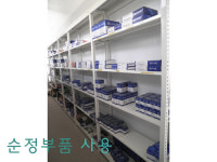 임진강모터스