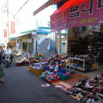 용호2동골목시장
