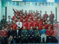 북원색소폰실용음악학원