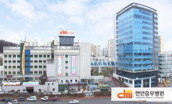 천안충무병원