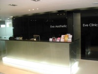 이브산부인과의원