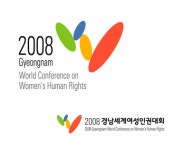 미래디자인연구소