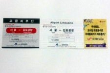 상원종합인쇄