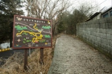 만덕민속오리마을