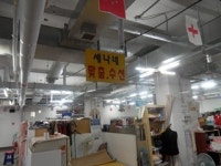 세나네맞춤수선