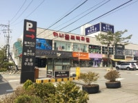 하나골프백화점