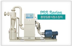 삼화이엔지