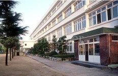 삼현여자중학교