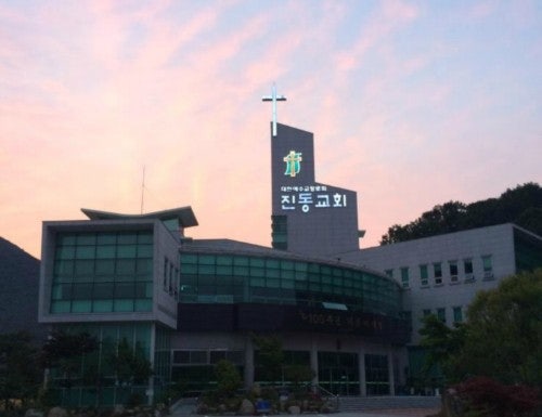 진동교회 사진 3