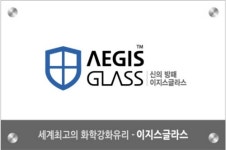 알지테크놀로지