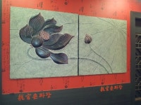 용궁손짜장