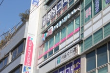 드림소아청소년과의원