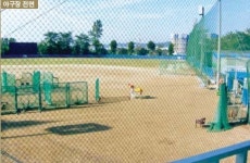 북일고등학교 야구장