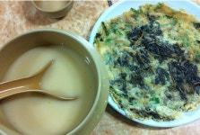 산마을식당