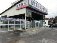 충북철강
