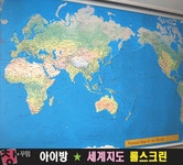 동하 커텐 & 블라인드