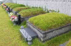 거산산업