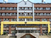 창현초등학교