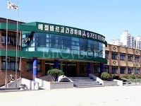 성호초등학교