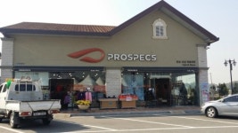 모아패션아울렛