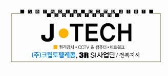 제이테크