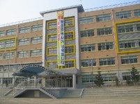 왕선초등학교