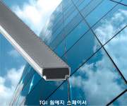 조인인터내셔날