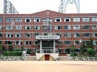 인천중앙초등학교
