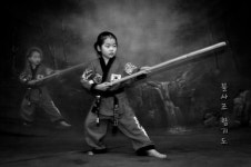 컴뱃합기도 진무관