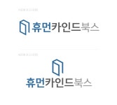 휴먼카인드북스